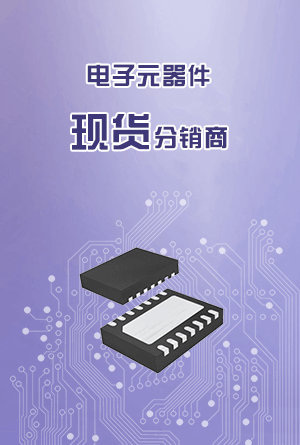 熱門(mén)電阻器電容器優(yōu)勢(shì)圖